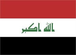 [ai] The flag of Iraq featuring three horizontal stripes of red, white, and black. The white stripe contains the Arabic phrase "Ø§Ù„Ù„Ù‡ Ø£ÙƒØ¨Ø±" (Allahu Akbar) in green lettering.